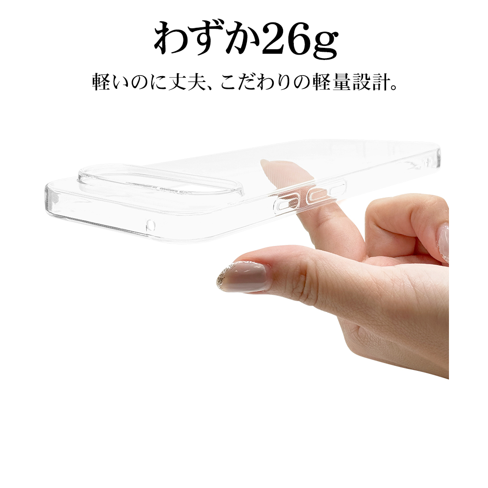 ラスタバナナ スマホケース Google Pixel 9 Pro XL ケース カバー