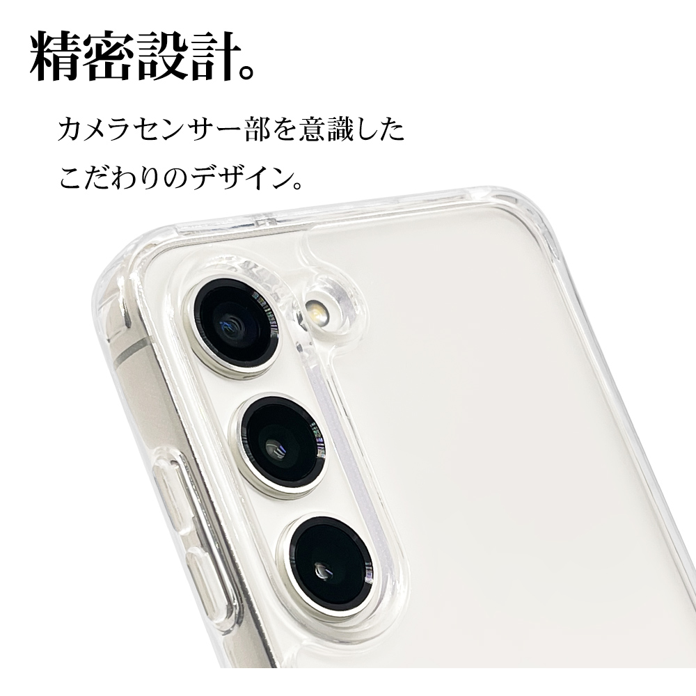 ラスタバナナ スマホケース Galaxy S23 SC-51D SCG19 ケース カバー