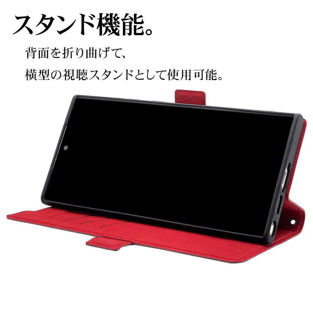 ラスタバナナ スマホケース Galaxy S23 Ultra SC-52D SCG20 ケース