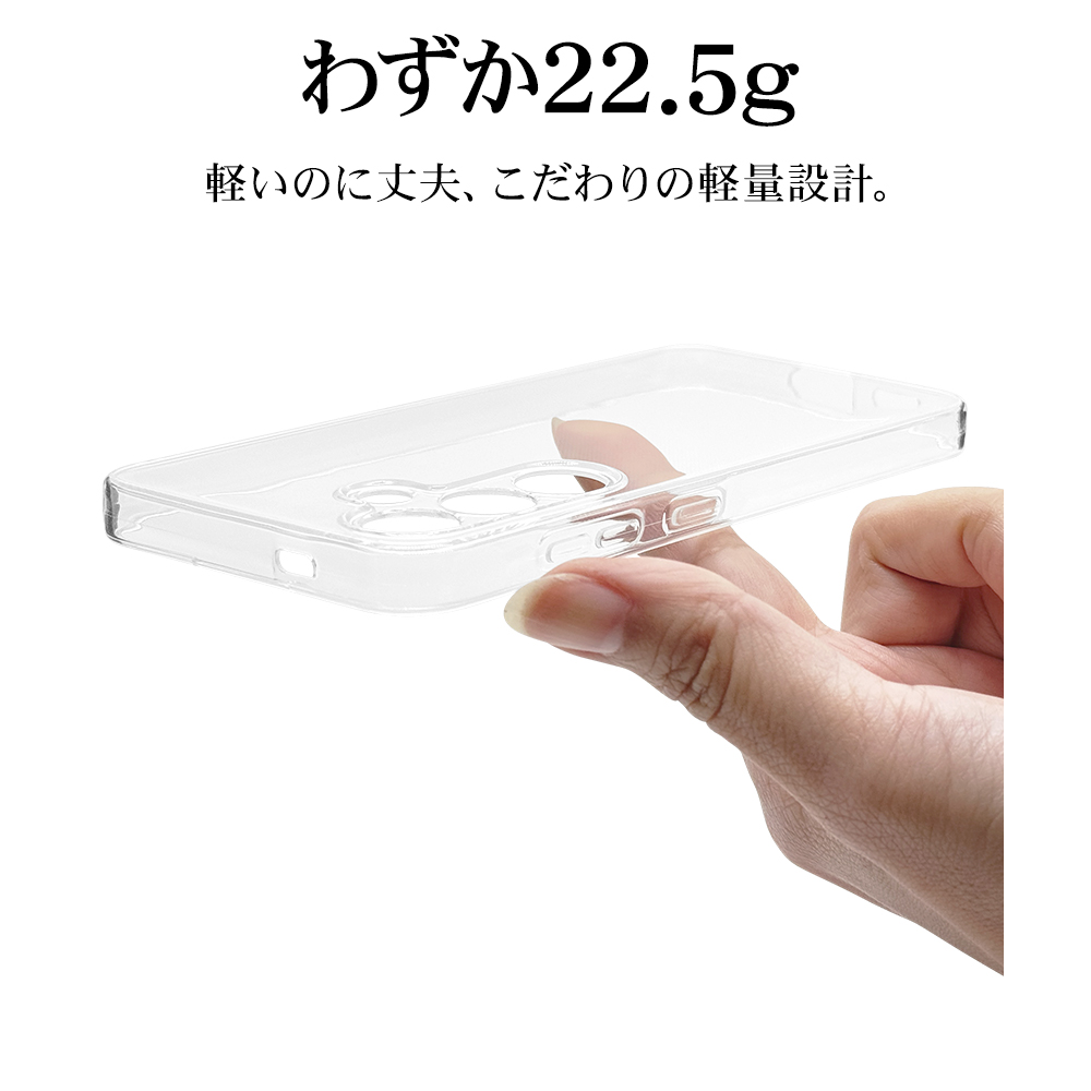ラスタバナナ スマホケース Galaxy S24 ケース カバー ソフトケース