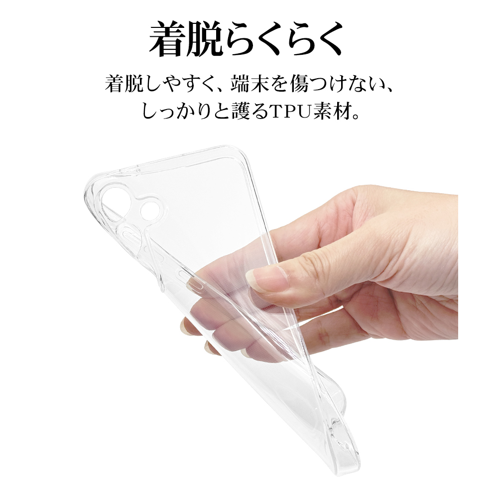 ラスタバナナ スマホケース Galaxy S24 ケース カバー ソフトケース