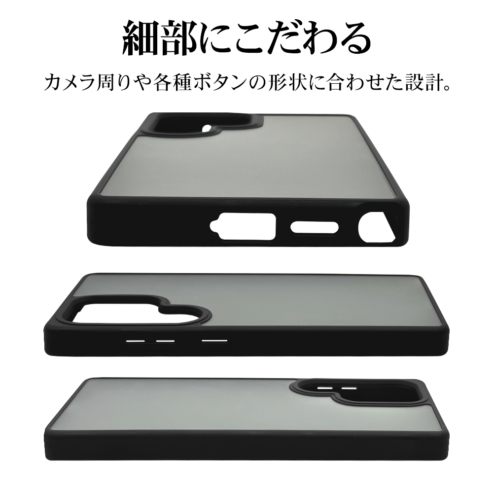 ラスタバナナ スマホケース Galaxy S25 Ultra SC-52F SCG32