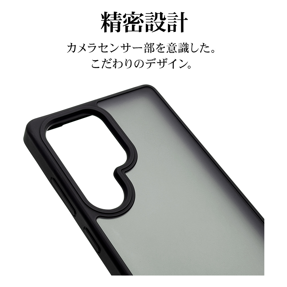 ブラスタ　晶　スマホカバー 000000010292_w6v09Oe.jpg
