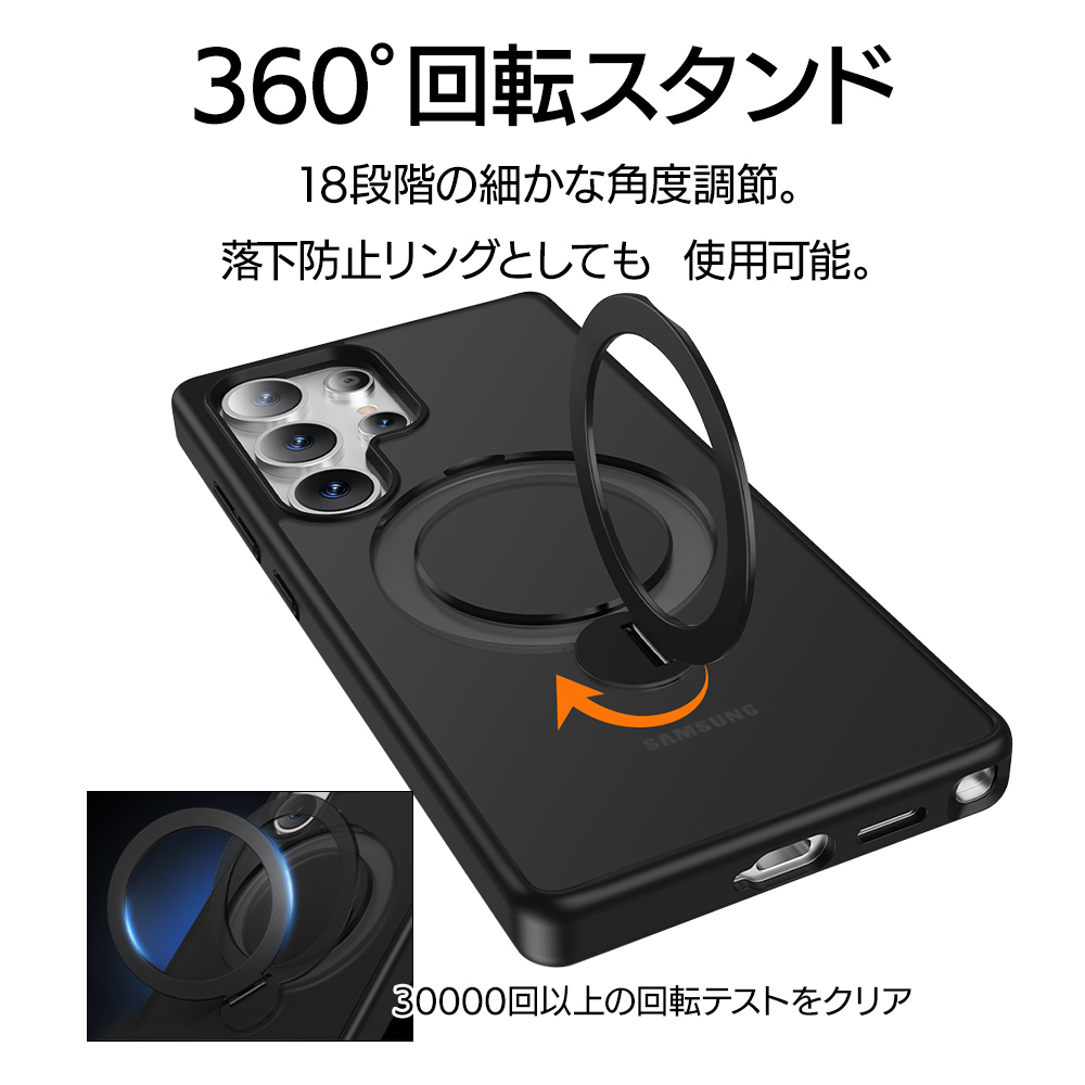 ラスタバナナ スマホケース Galaxy S25 Ultra SC-52F SCG32 ケース