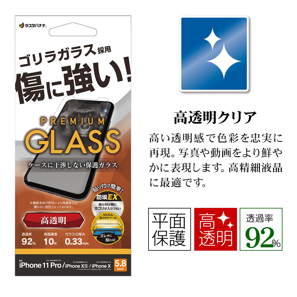 桜幻 鯛ラバーXX 2023年新製品 – フィッシングマックス WEBSHOP