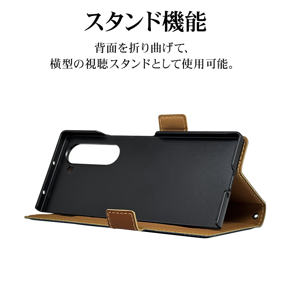 skyさん専用 ラスタバナナ スマホケース Galaxy Z Fold6 SC-55E SCG28 ケース