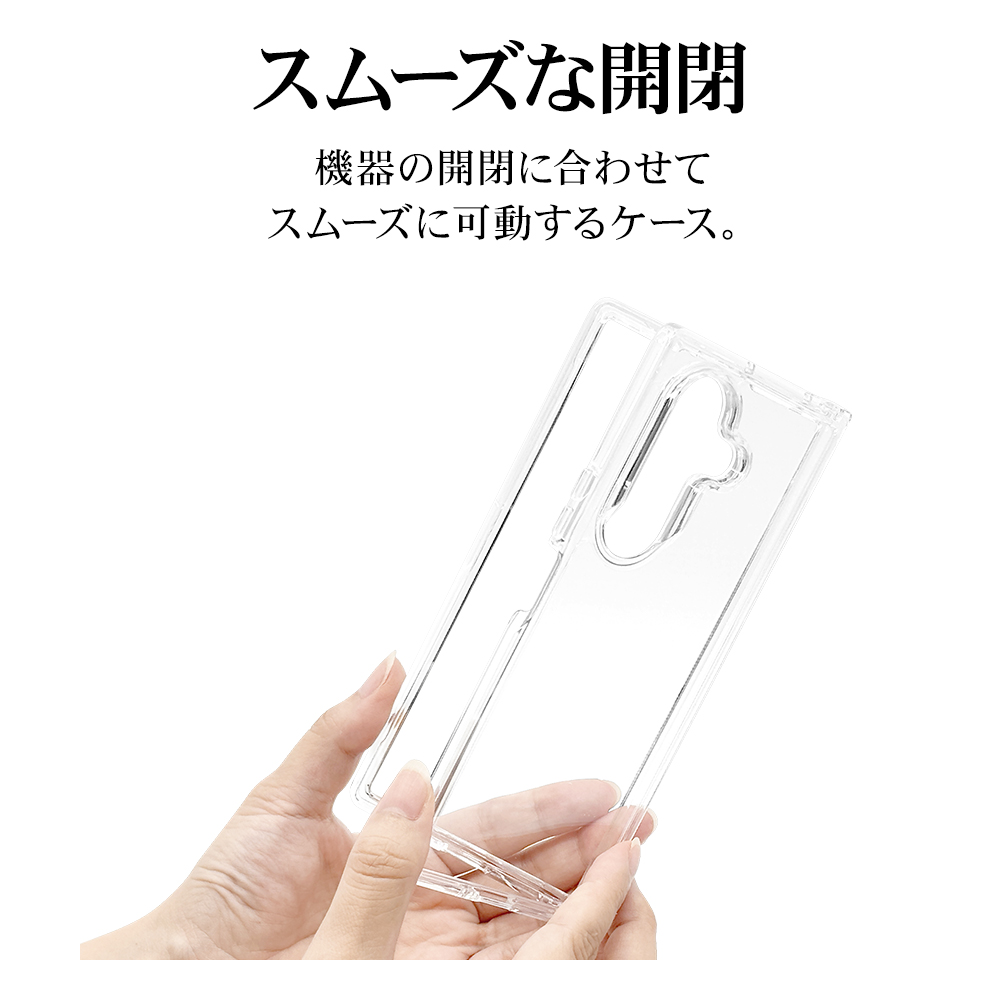 ラスタバナナ スマホケース Galaxy Z Fold7 SC-56F SCG34 ケース