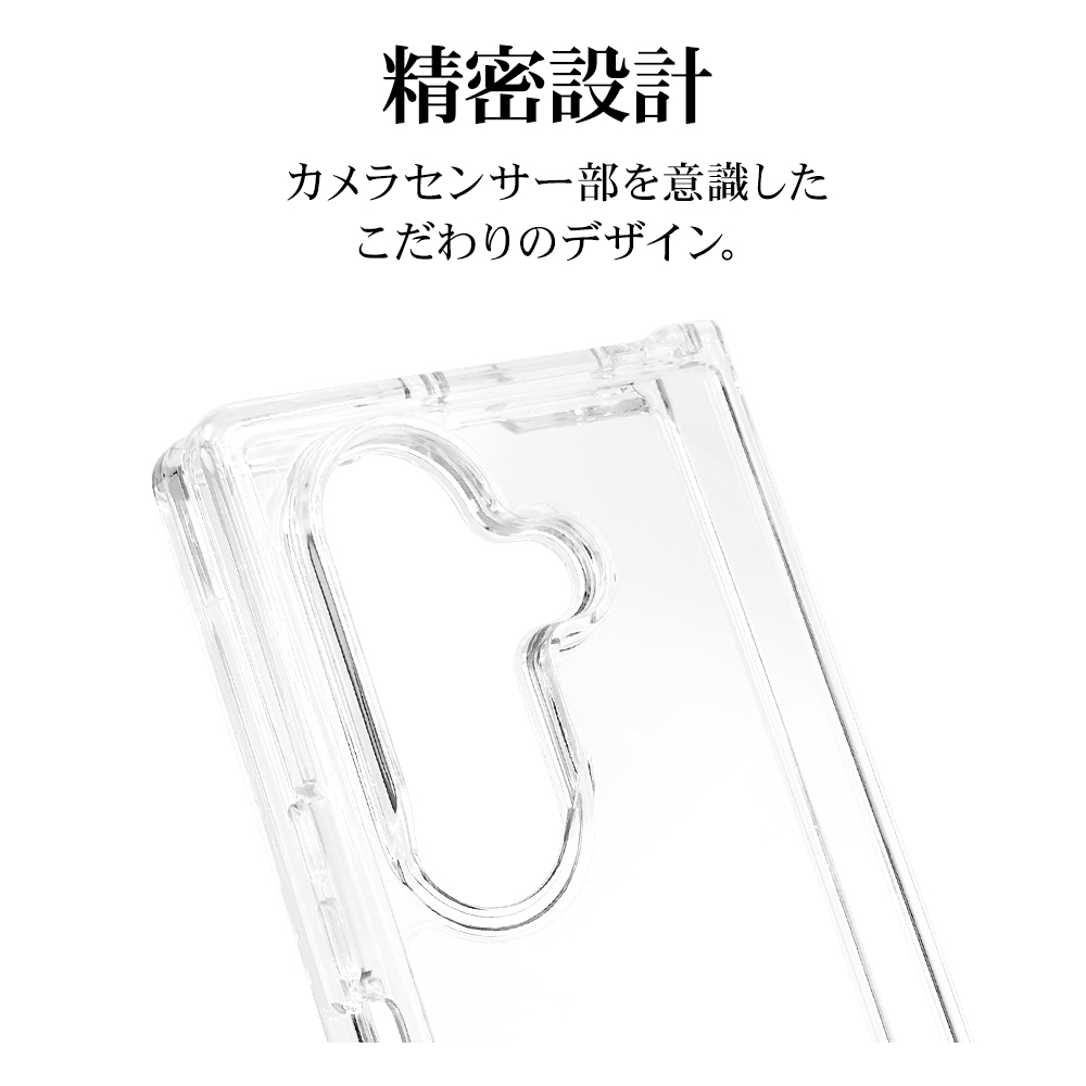 ラスタバナナ スマホケース Galaxy Z Fold7 SC-56F SCG34 ケース