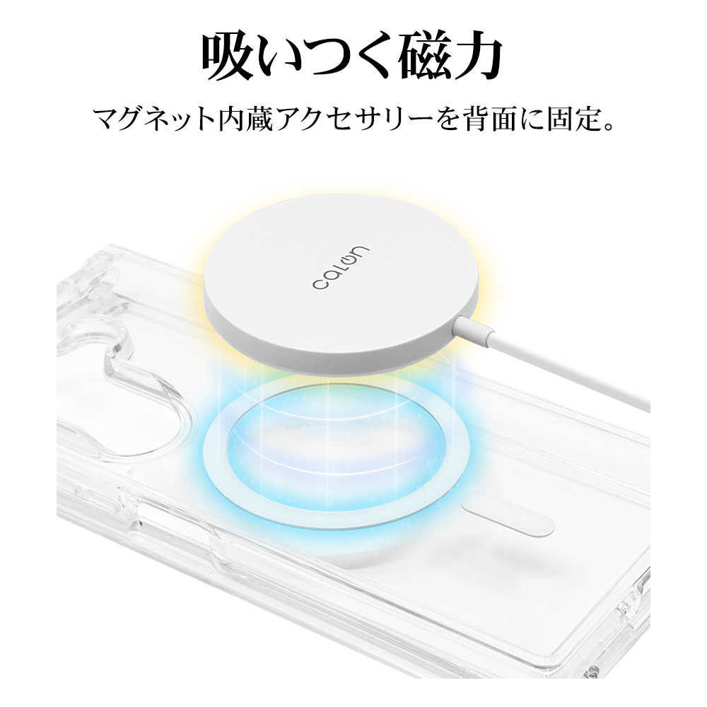 ラスタバナナ スマホケース Galaxy Z Fold7 SC-56F SCG34 ケース