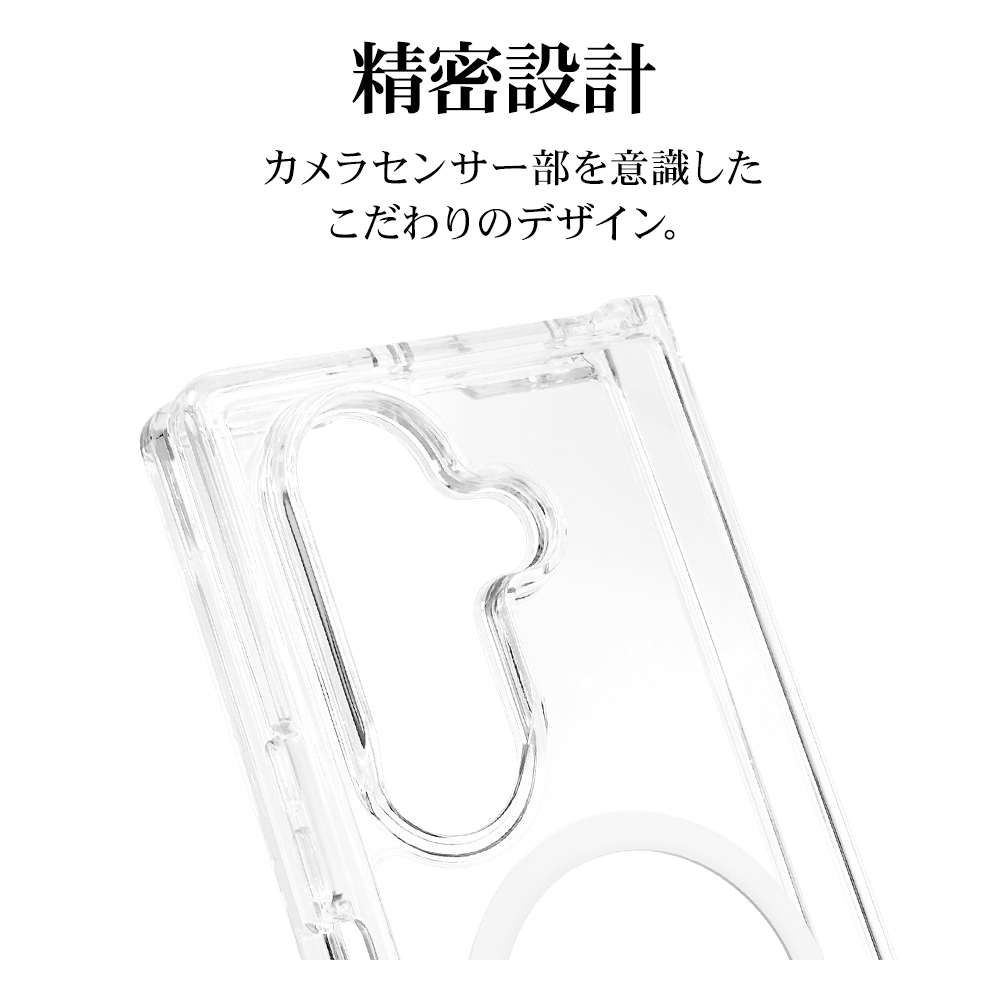 ラスタバナナ スマホケース Galaxy Z Fold7 SC-56F SCG34 ケース