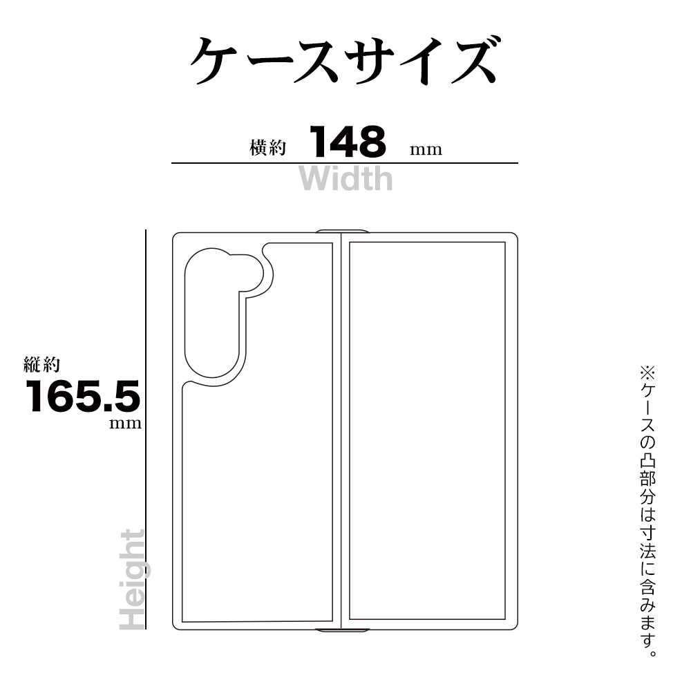 ラスタバナナ スマホケース Galaxy Z Fold7 SC-56F SCG34 ケース