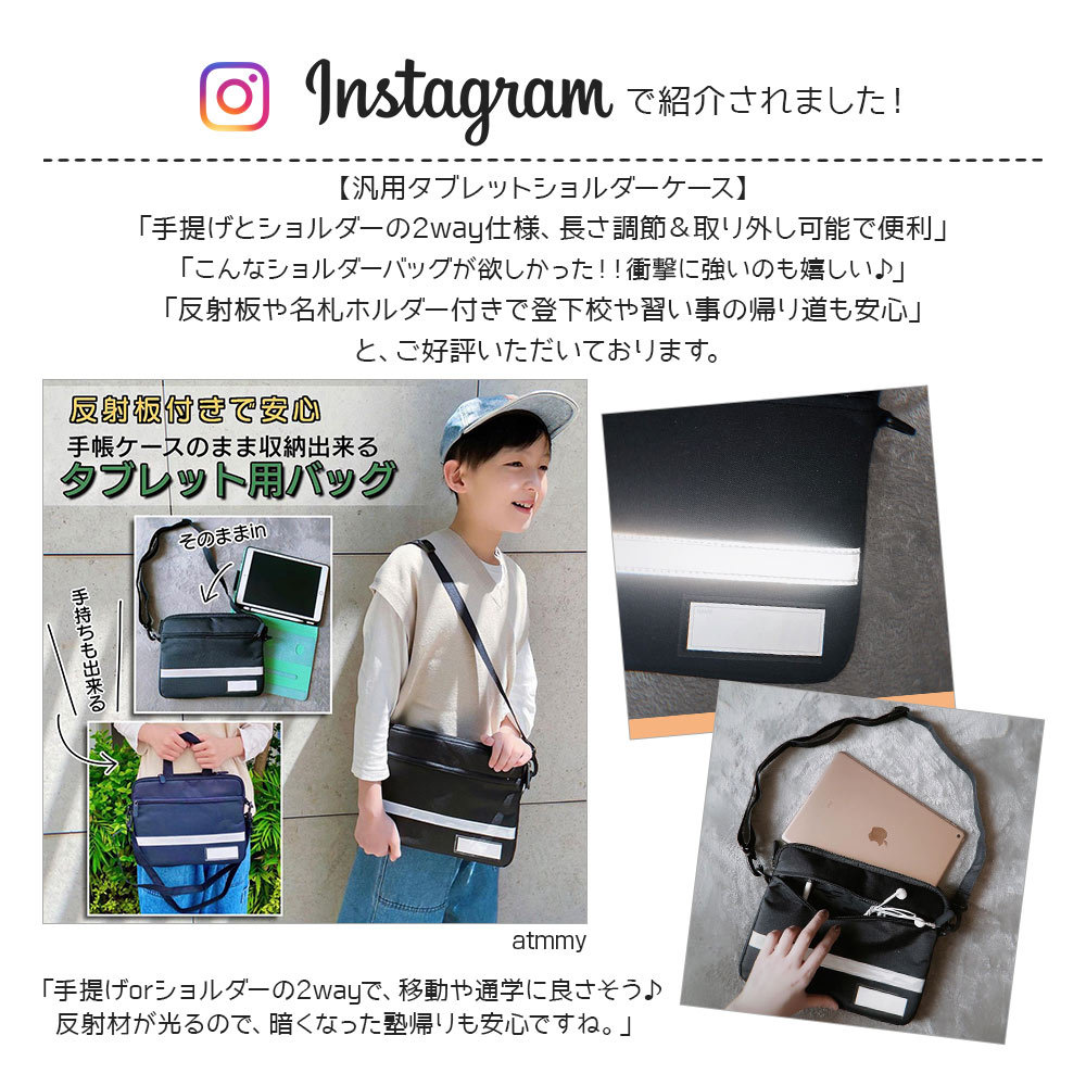DSQUARED2 ☆ タブレットケース バナナ DSQUARED2 ☆ タブレットケース バナナ (D SQUARED2/iPad