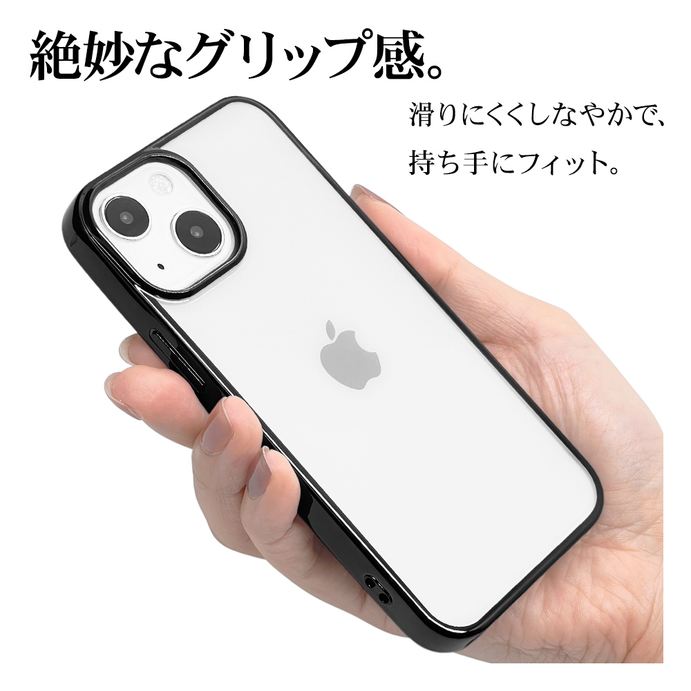 スマホケース iPhone13 mini ケース カバー ソフトケース TPU メタル