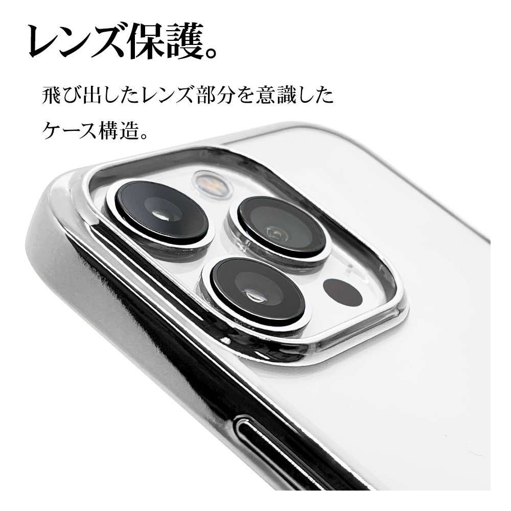 ラスタバナナ スマホケース iPhone13 Pro ケース カバー ソフトケース