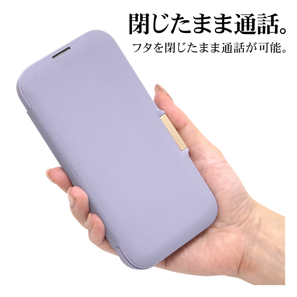 ラスタバナナ スマホケース iPhone14 14 Pro 13 ケース カバー 手帳型 