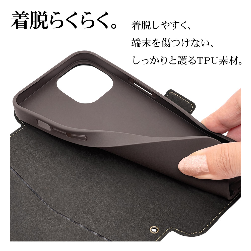 ラスタバナナ スマホケース iPhone14 13 ケース カバー 手帳型 薄型 耐