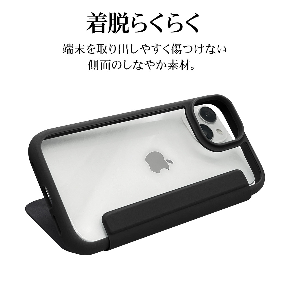 ラスタバナナ スマホケース iPhone15 14 13 ケース カバー 手帳