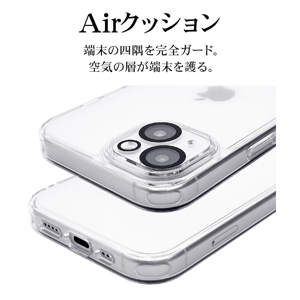 ラスタバナナ スマホケース iPhone15 15 Pro ケース カバー