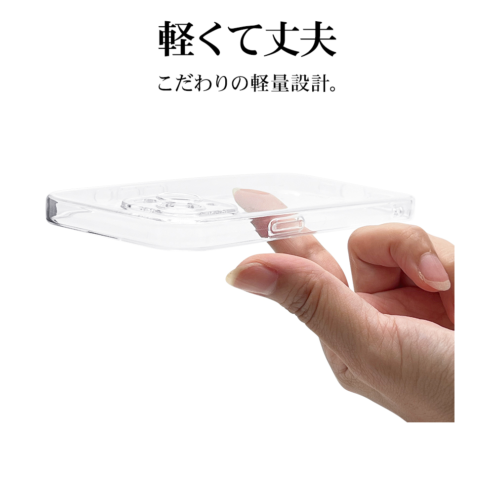 ラスタバナナ スマホケース iPhone15 15 Pro ケース カバー ソフト