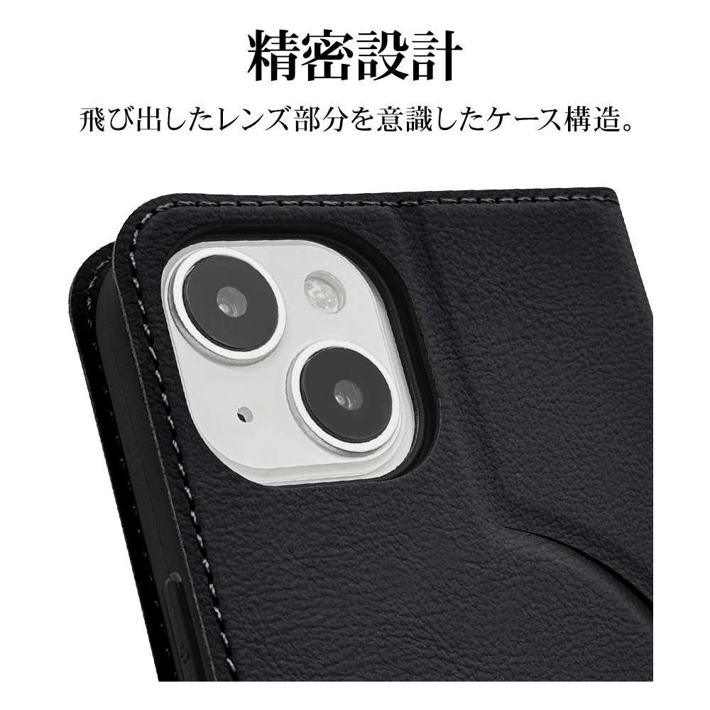 ラスタバナナ スマホケース iPhone15 14 13 ケース カバー 手帳型 薄型