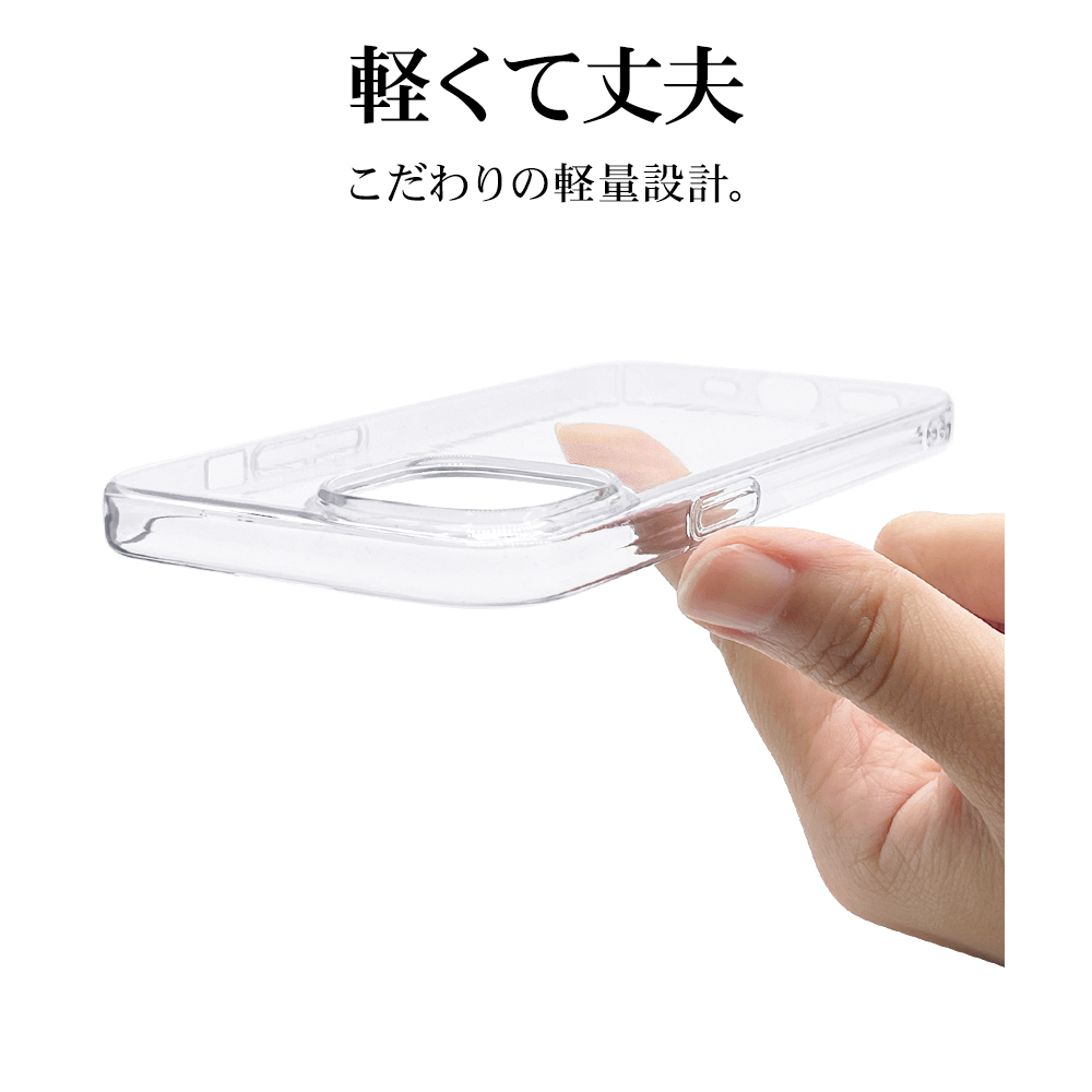 【ケースのみ】PORTER iPhone15 Pro スマホケース クリア iPhone 15 Pro iPhone15Pro ケース クリア スマホ スマホケース