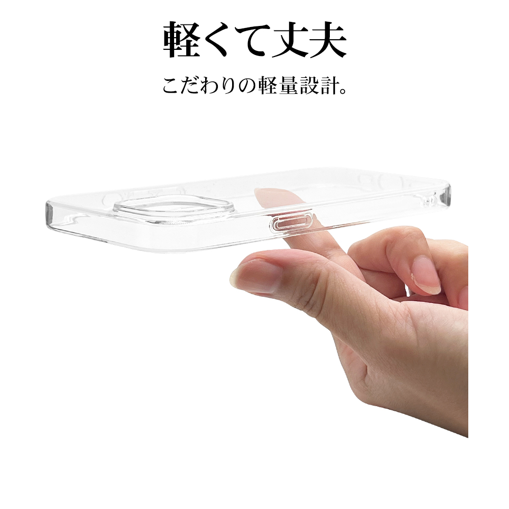 ラスタバナナ スマホケース iPhone15 15 Pro 14 13 ケース カバー