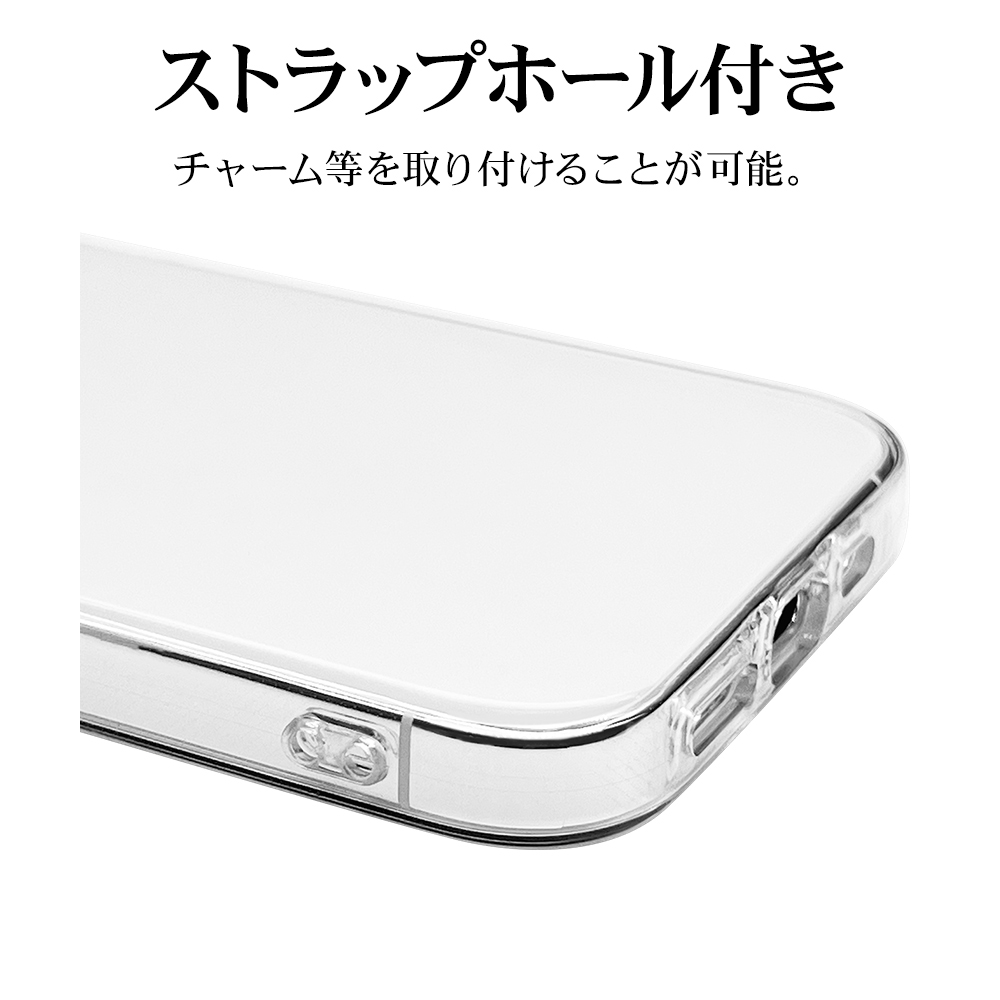 ラスタバナナ スマホケース iPhone15 15 Pro 14 13 ケース カバー