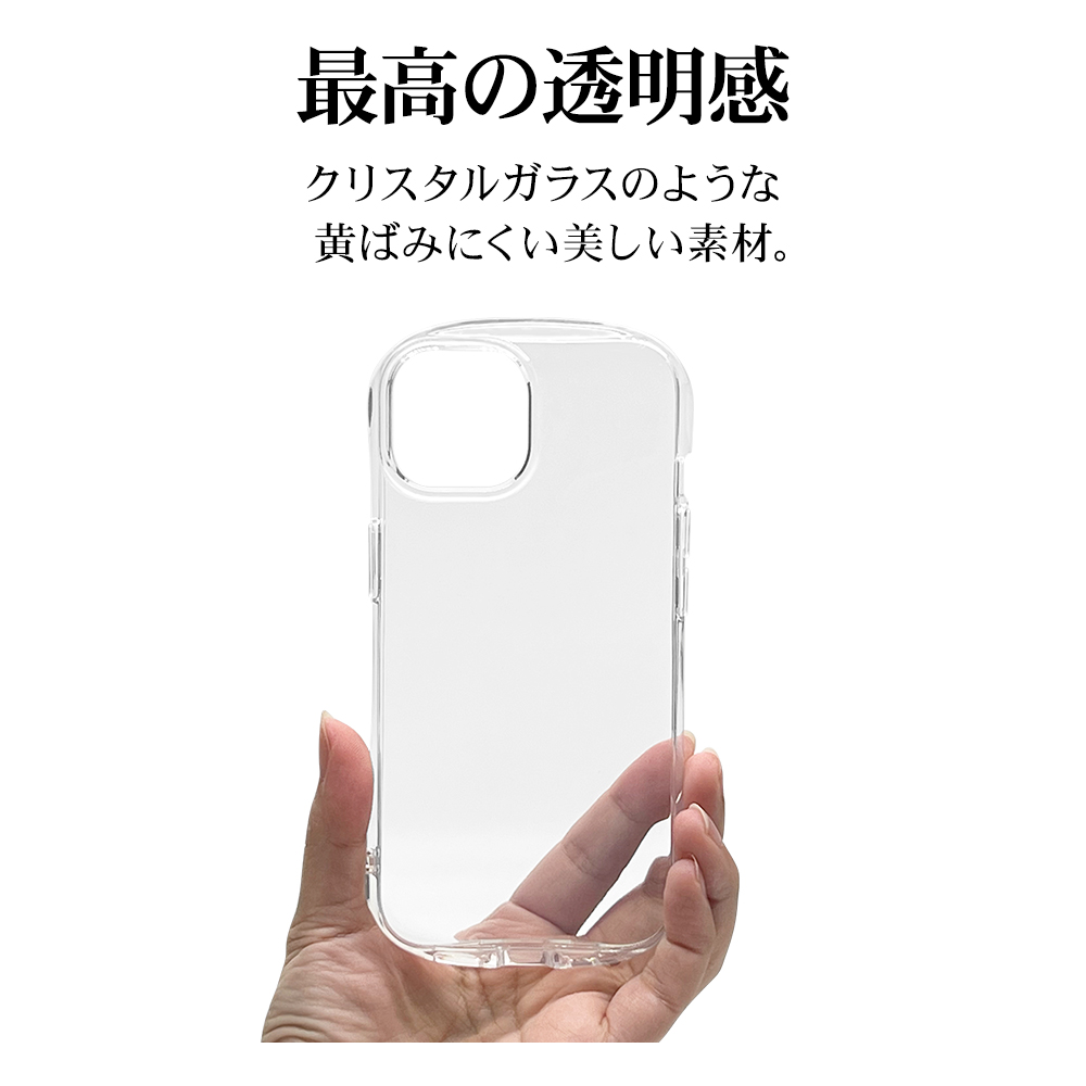ラスタバナナ スマホケース iPhone15 15 Pro 14 13 ケース カバー