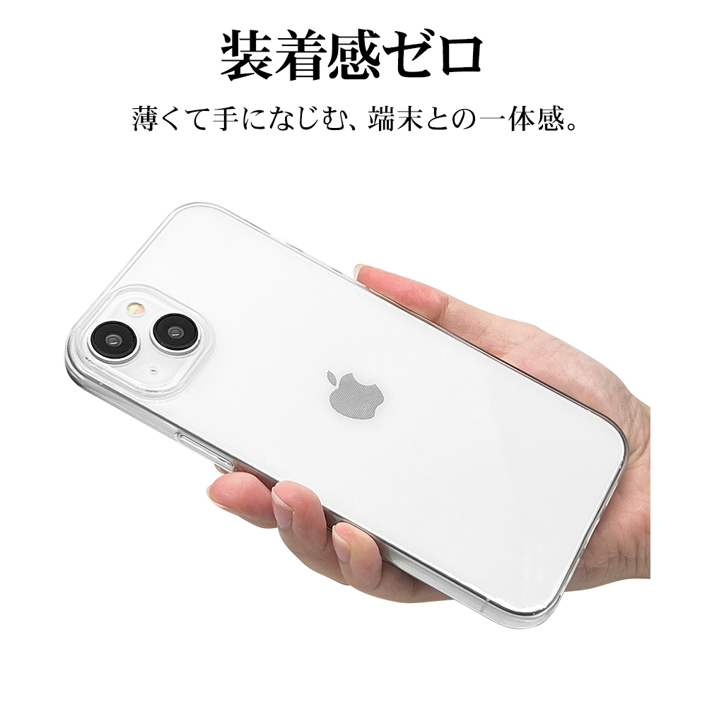ラスタバナナ スマホケース iPhone15 Plus 14 Plus ケース カバー