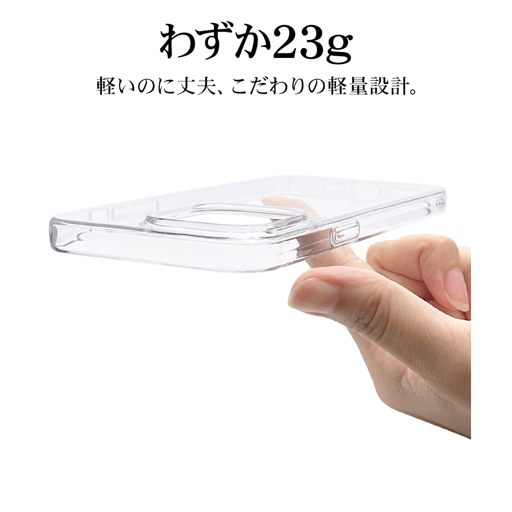 ラスタバナナ スマホケース iPhone15 Pro Max ケース カバー ハード