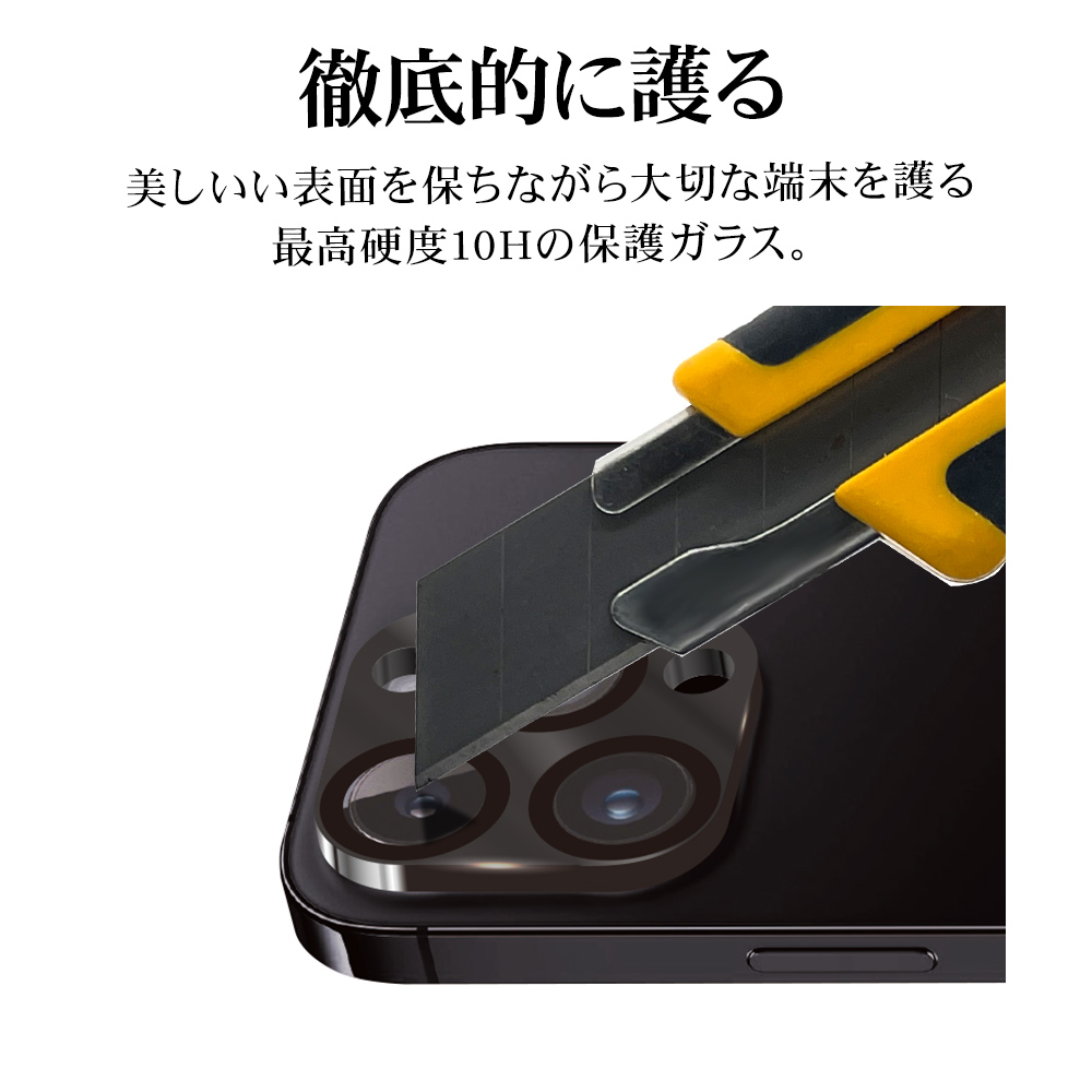 詳細 02