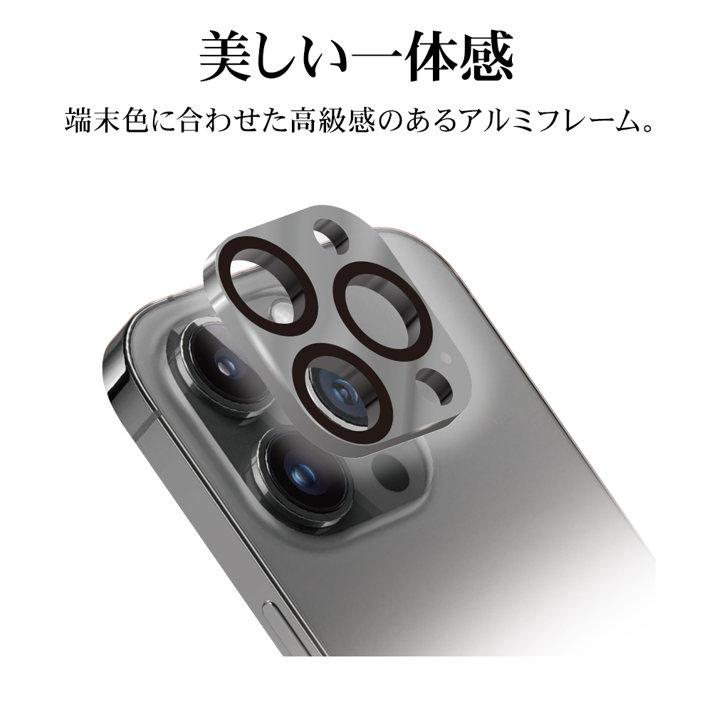 詳細 01
