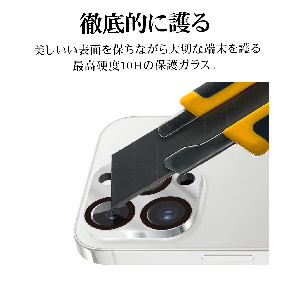 詳細　02