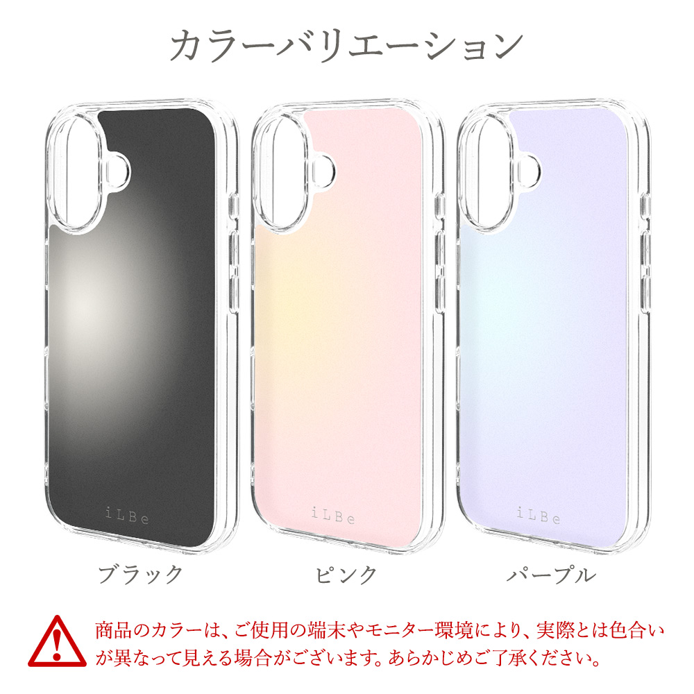 ラスタバナナ スマホケース iPhone16 ケース カバー ハイブリッド 耐