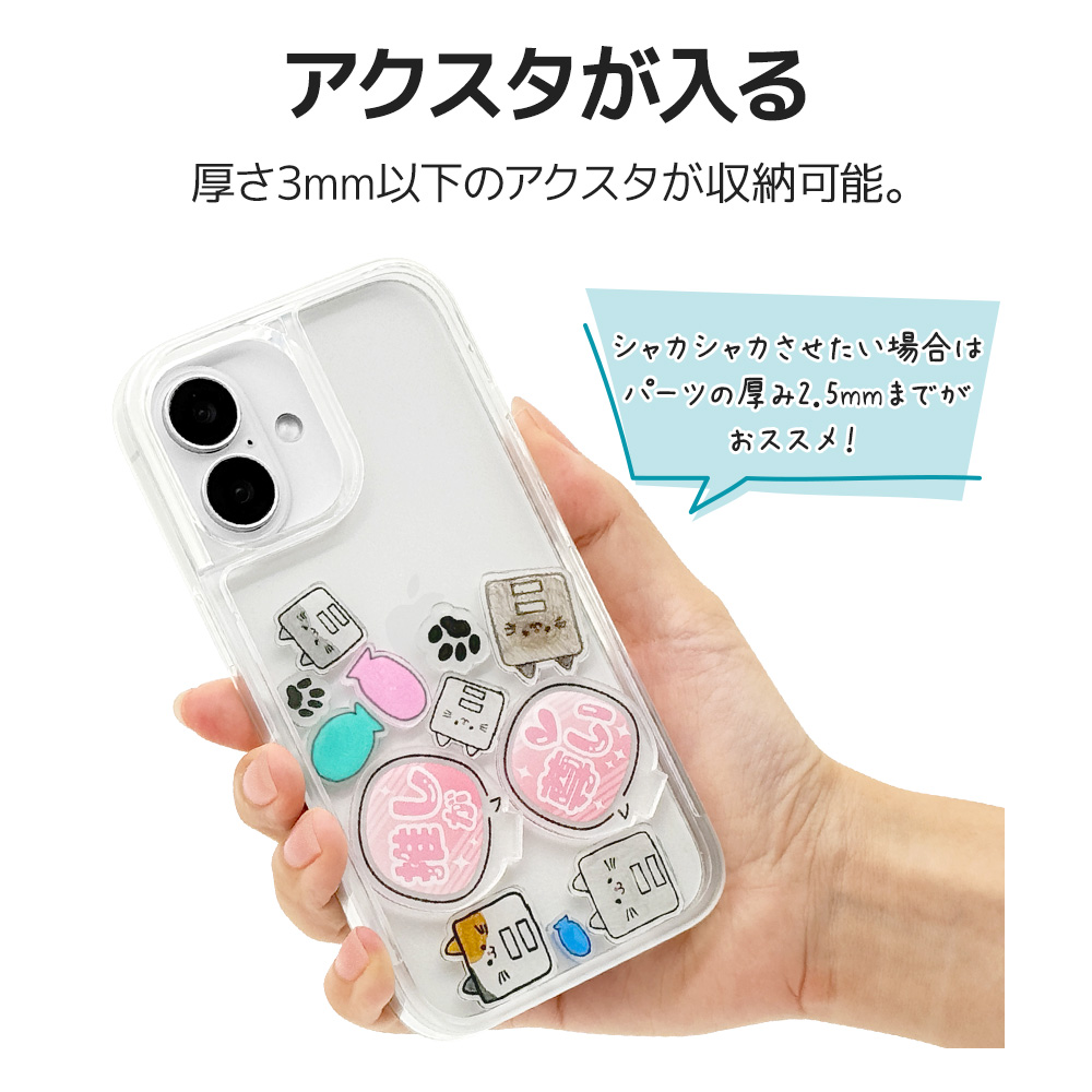 ららなな　アクスタケース ららなな アクスタケース 41dxeJkkcWL._SS200_.jpg