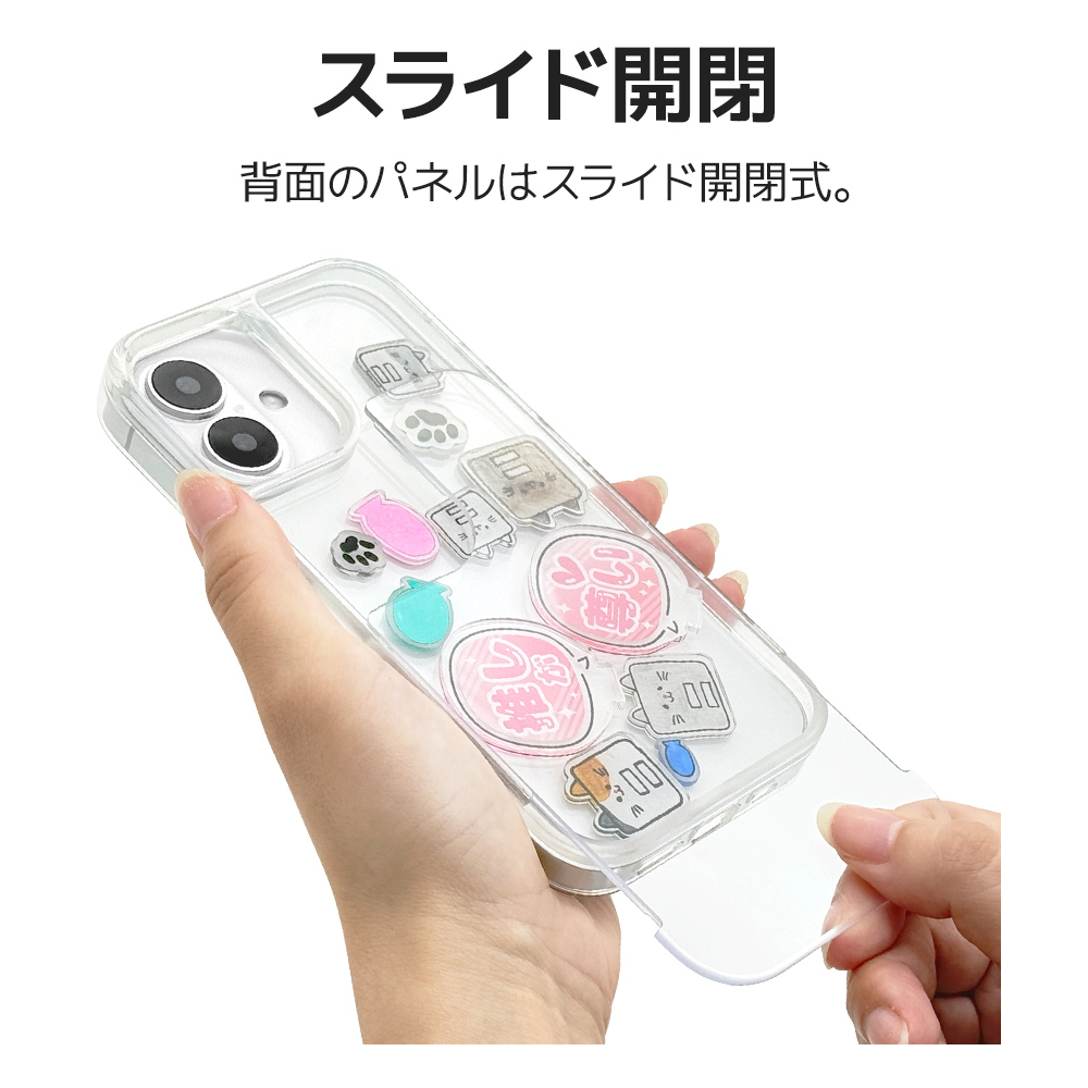 ラスタバナナ スマホケース iPhone16 ケース カバー