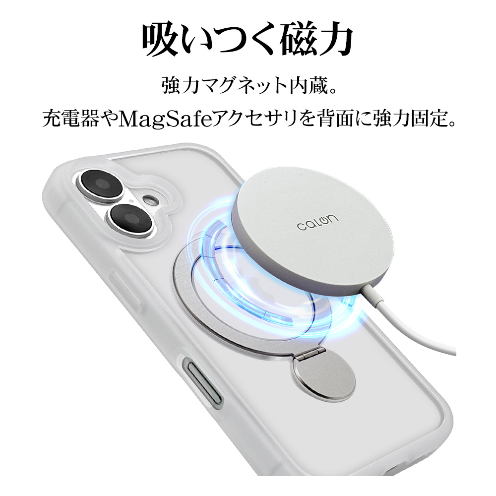 ラスタバナナ スマホケース iPhone16 ケース カバー