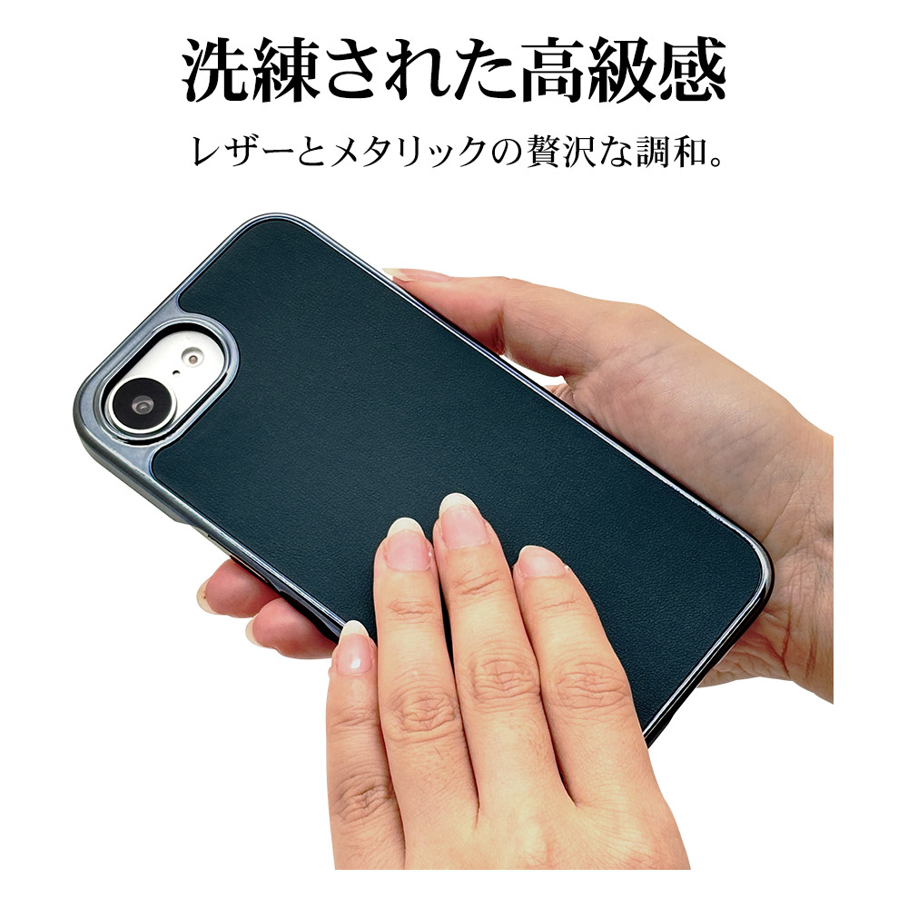ラスタバナナ スマホケース iPhone17e 16e ケース カバー ハード