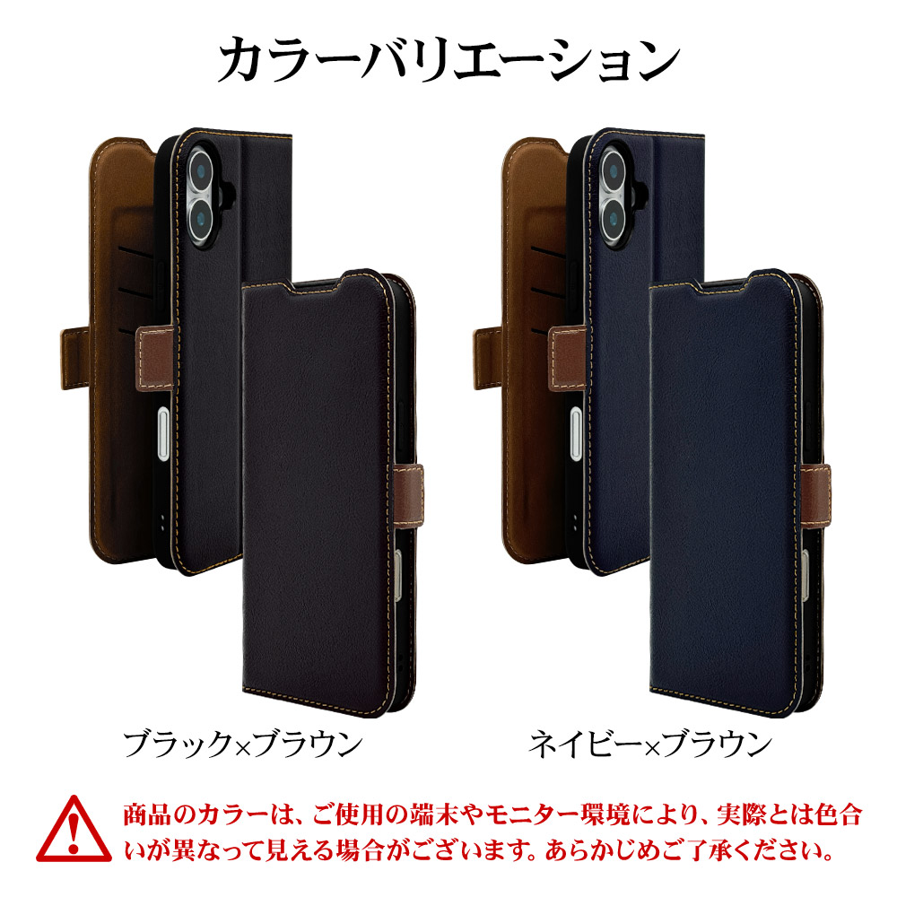 ラスタバナナ スマホケース iPhone16 Plus 16 Pro Max ケース カバー