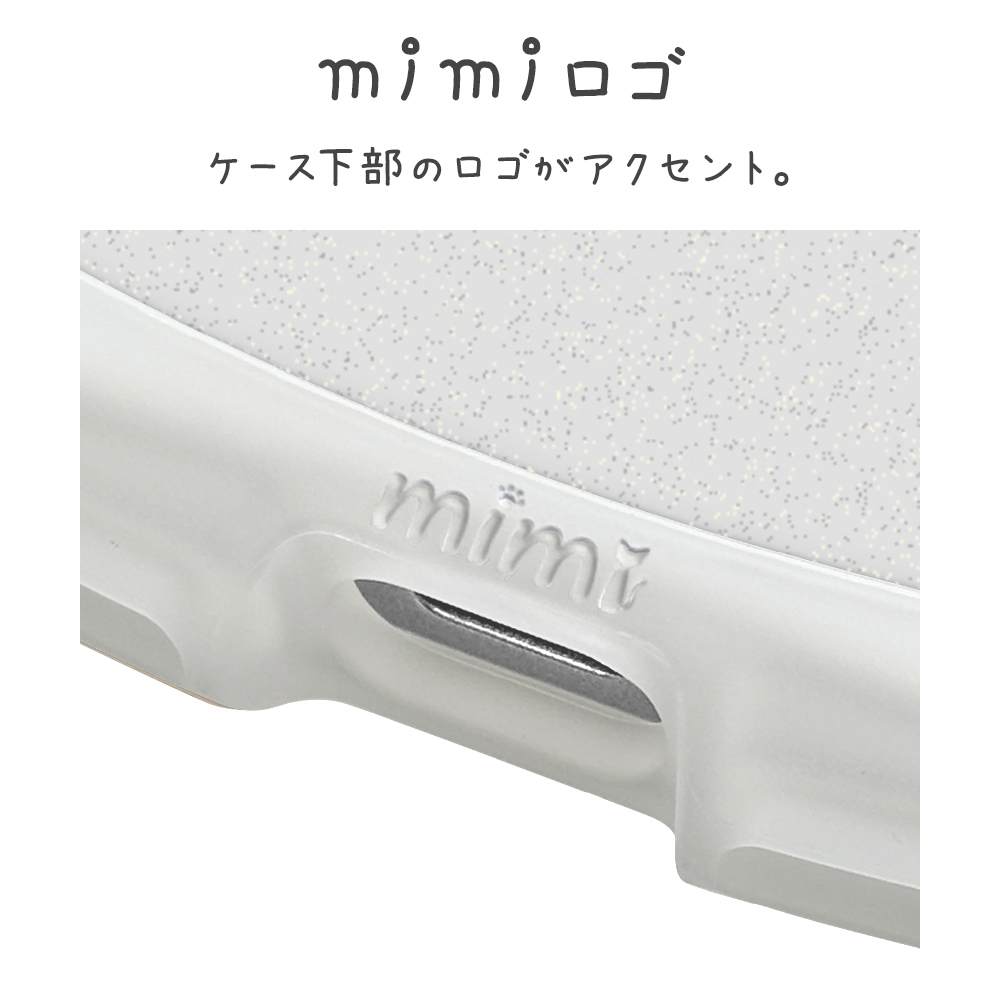 詳細