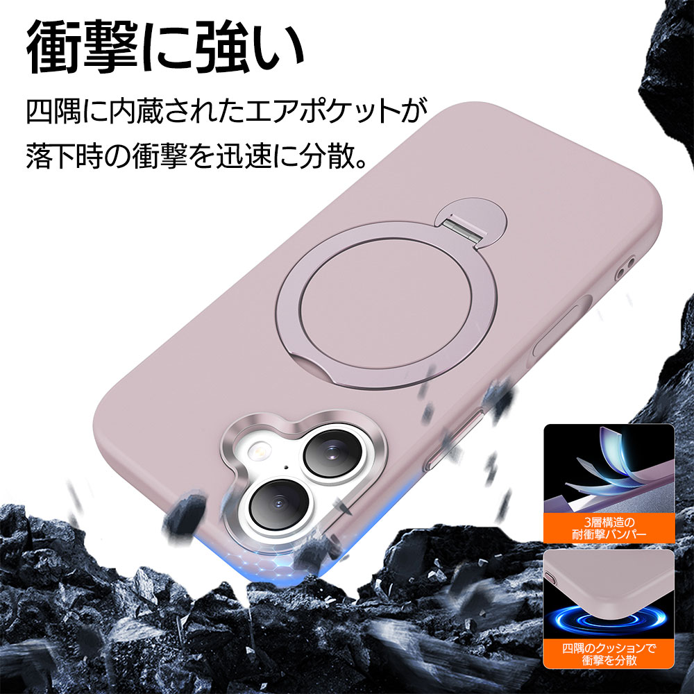 ip17_ Mellow詳細