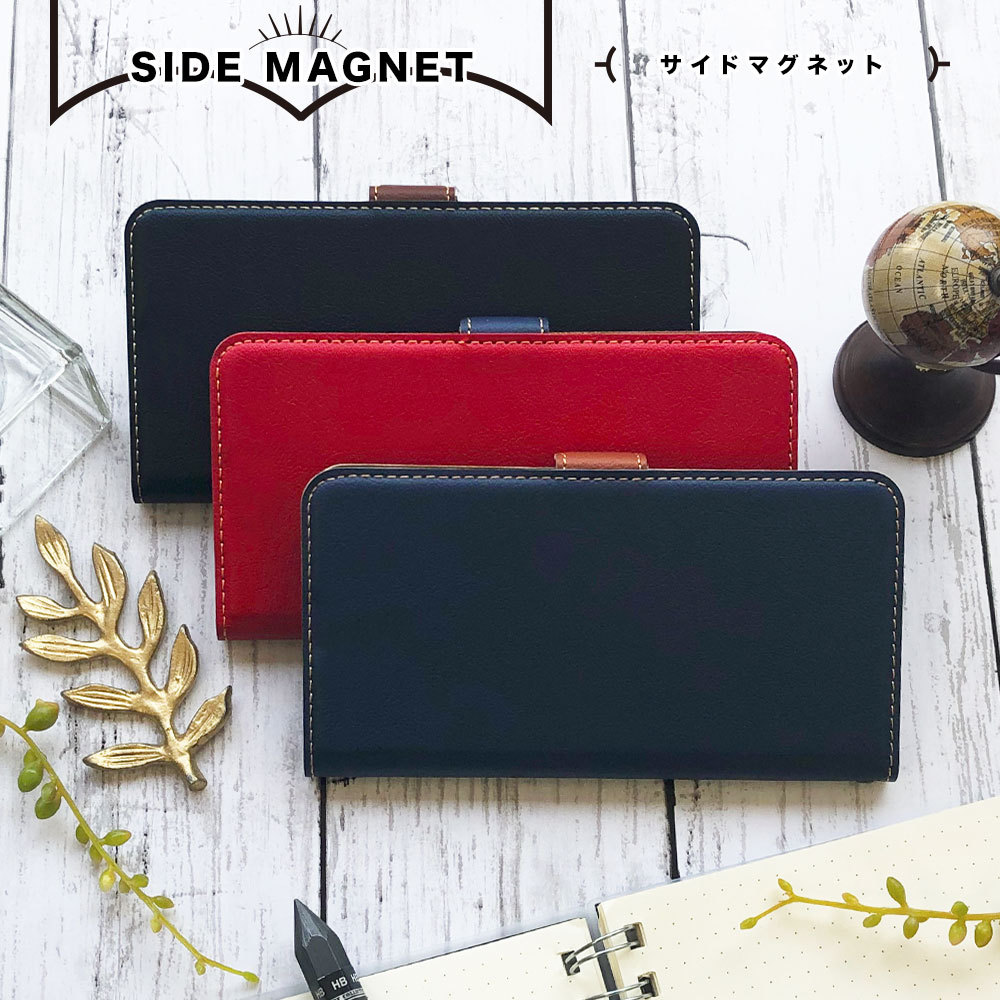 ラスタバナナ スマホケース iPhone12 12 Pro ケース カバー 手帳型 +