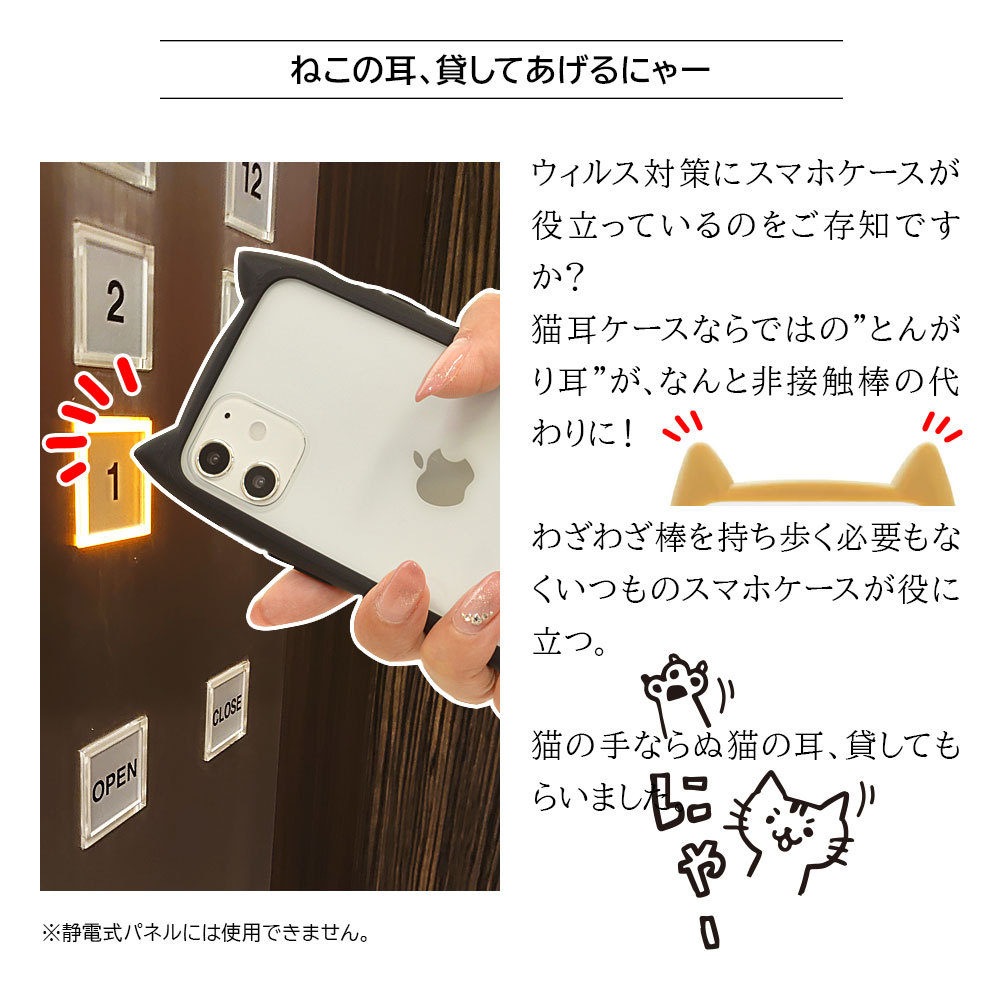 ヘッダー