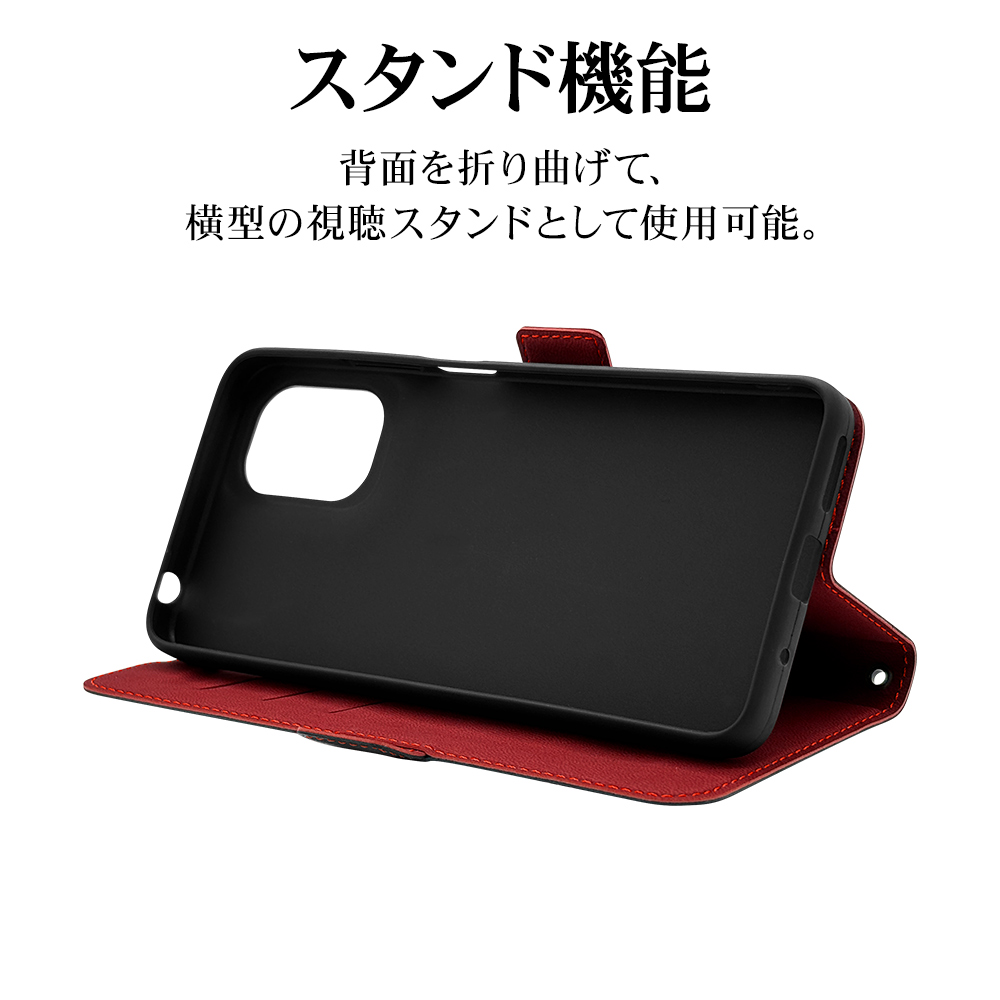 ラスタバナナ スマホケース motorola moto g05 ケース カバー 手帳型