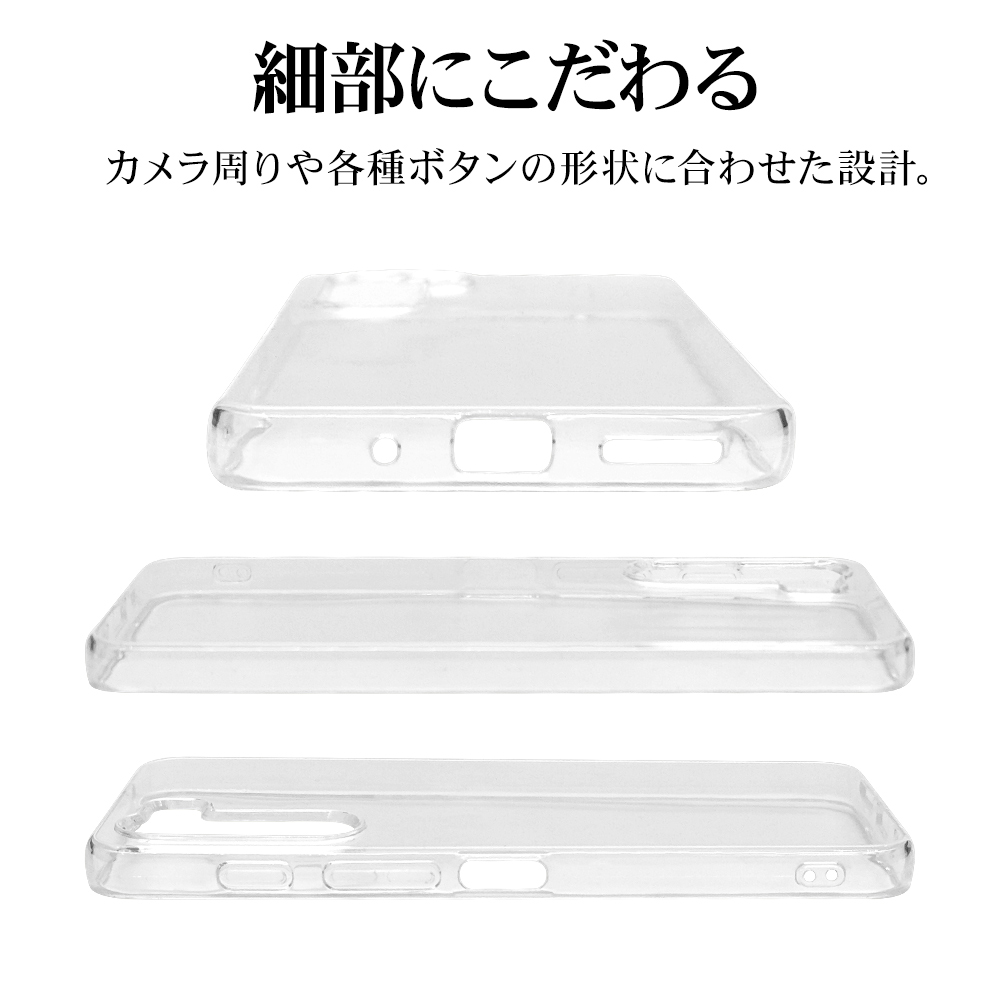 ラスタバナナ スマホケース nubia S 5G A403ZT ケース カバー
