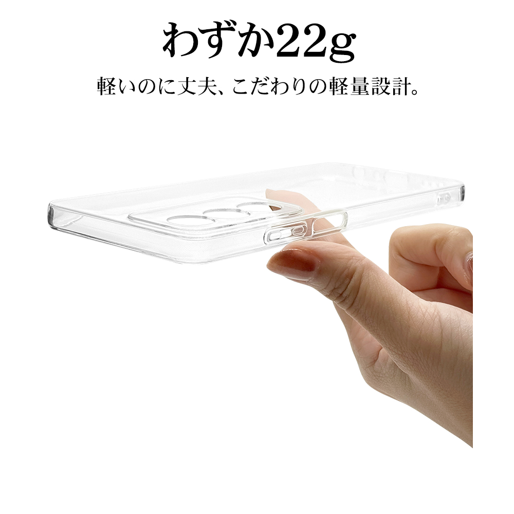 ラスタバナナ スマホケース OPPO A3 5G ケース カバー ソフトケース