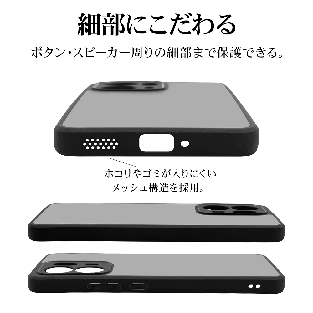ラスタバナナ スマホケース OPPO Reno13 A ケース カバー ハイブリッド ラスタバナナ スマホケース OPPO Reno13 A ケース カバー ハイブリッド