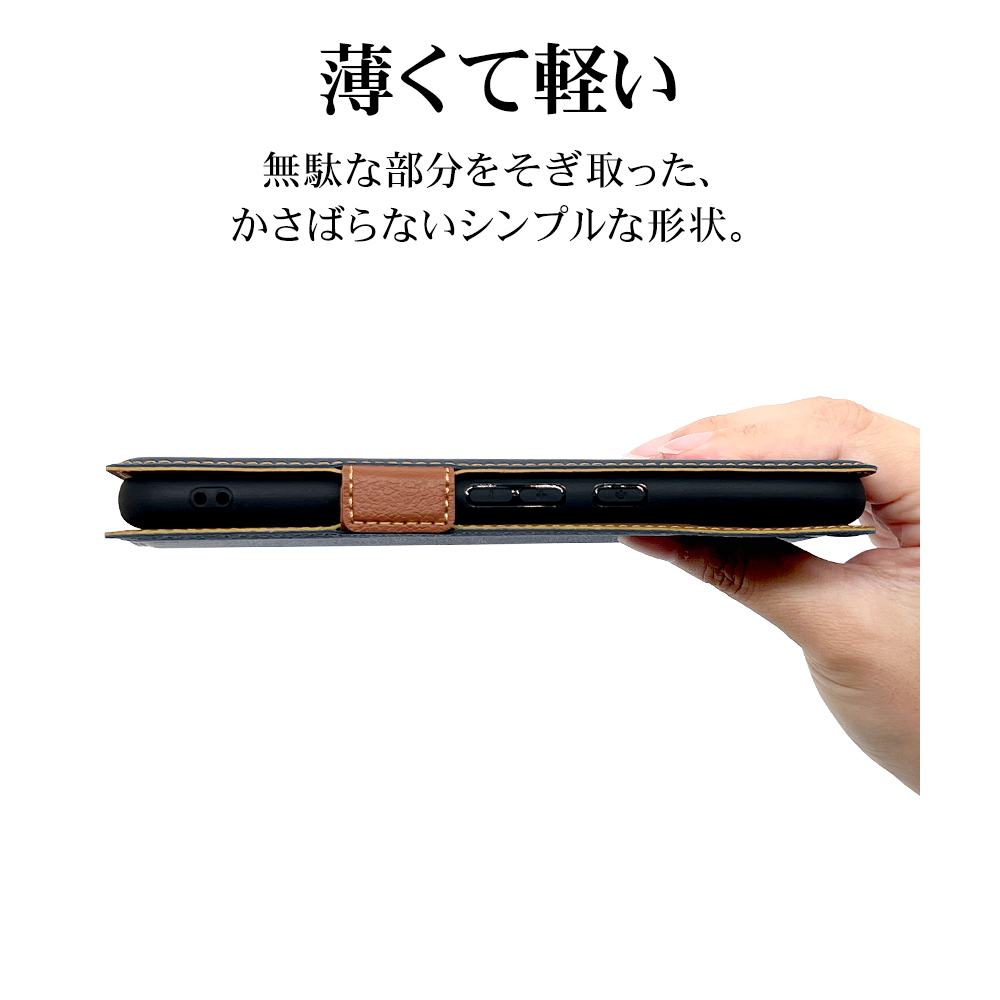 ラスタバナナ スマホケース Google Pixel 8 Pro ケース カバー 手帳型