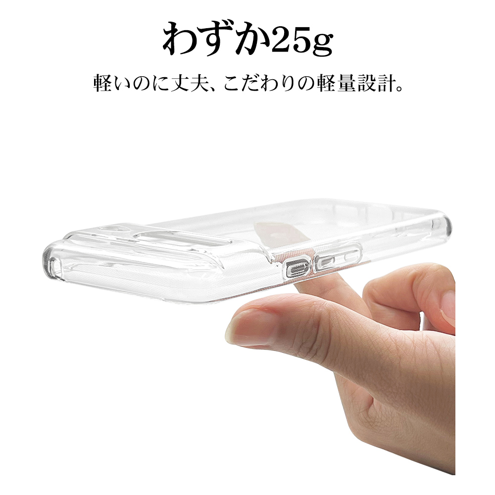 ラスタバナナ スマホケース Google Pixel 8 ケース カバー