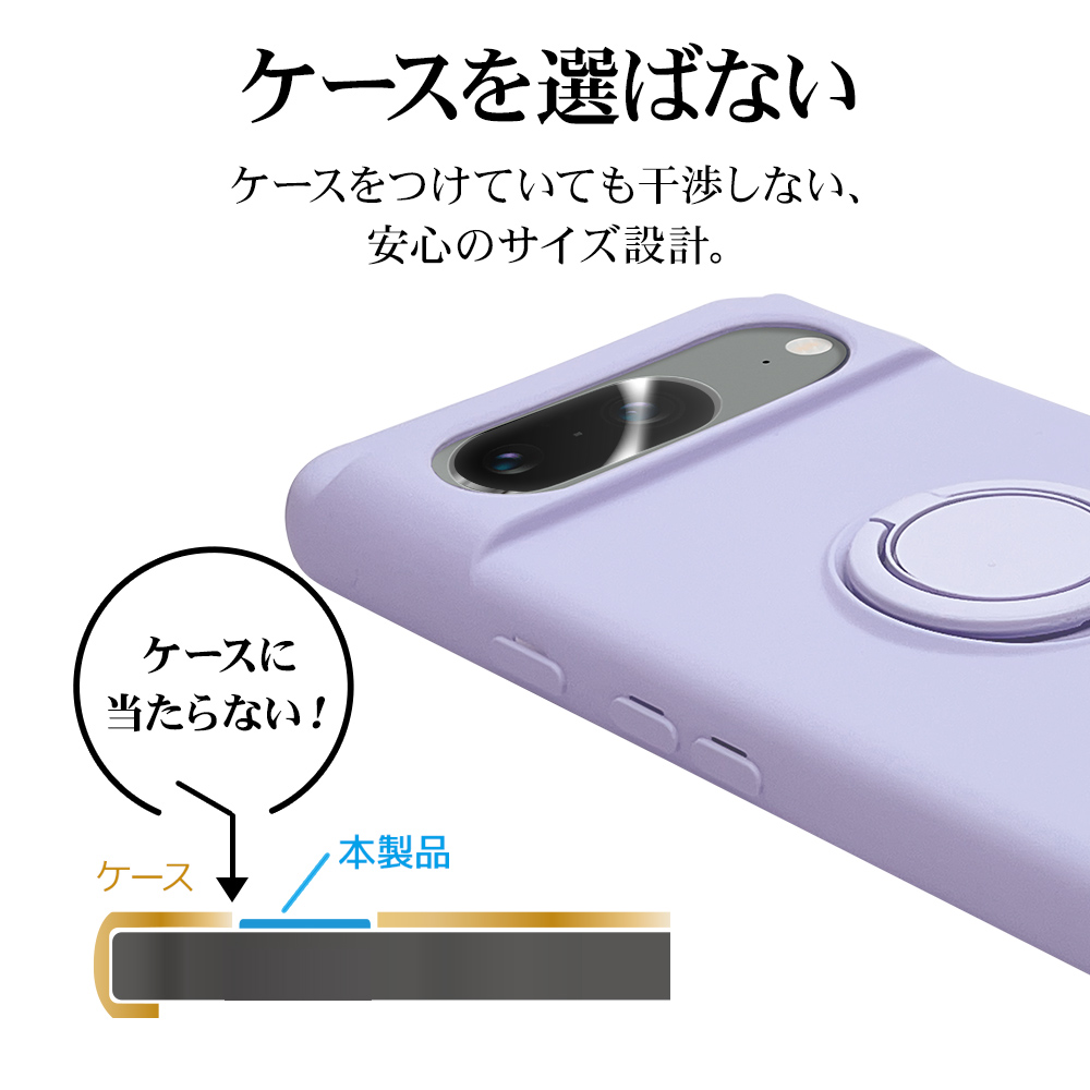 ラスタバナナ Google Pixel 8a ガラスフィルム レンズカバー カメラ